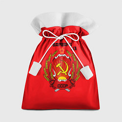Мешок для подарков Варвара из СССР, цвет: 3D-принт