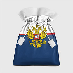 Мешок для подарков Герб России, цвет: 3D-принт