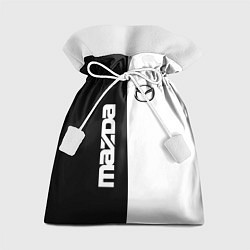 Подарочный мешок Mazda B&W