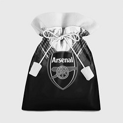 Мешок для подарков FC Arsenal: Black Style, цвет: 3D-принт