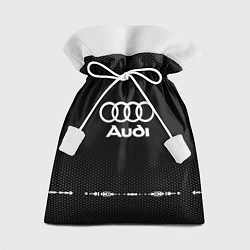 Мешок для подарков Audi: Black Abstract, цвет: 3D-принт