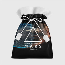 Мешок для подарков 30 Seconds to Mars, цвет: 3D-принт