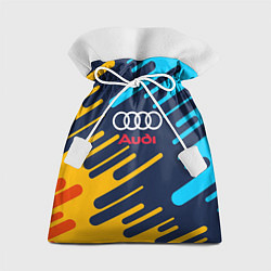 Мешок для подарков Audi: Colour Sport, цвет: 3D-принт