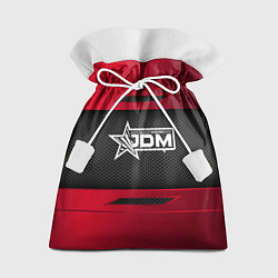 Мешок для подарков JDM Collection, цвет: 3D-принт