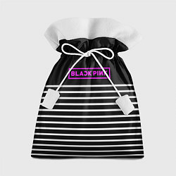 Мешок для подарков Black Pink: White Stripes, цвет: 3D-принт