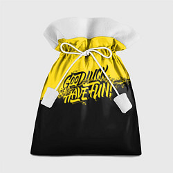 Мешок для подарков GLHF: Yellow Style, цвет: 3D-принт