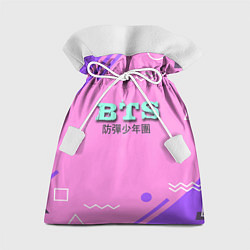 Мешок для подарков BTS: Retro Style, цвет: 3D-принт
