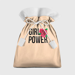 Мешок для подарков Girl Power, цвет: 3D-принт