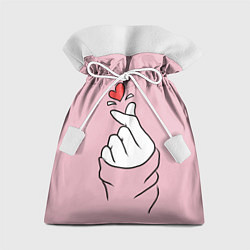 Подарочный мешок Я тебя люблю - корейское сердечко