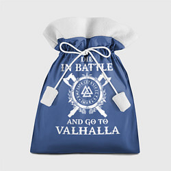 Подарочный мешок Vikings Valhalla
