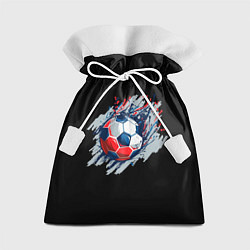 Мешок для подарков Мяч, цвет: 3D-принт
