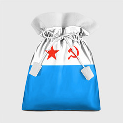 Мешок для подарков ВМФ СССР, цвет: 3D-принт
