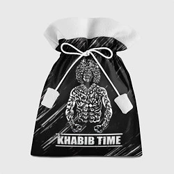 Мешок для подарков KHABIB, цвет: 3D-принт