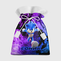 Подарочный мешок SONIC