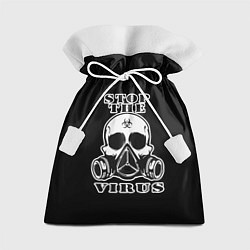 Мешок для подарков Stop The Virus, цвет: 3D-принт