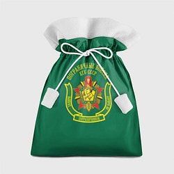 Мешок для подарков Пограничные Войска КГБ СССР, цвет: 3D-принт