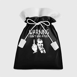Мешок для подарков Warning, цвет: 3D-принт