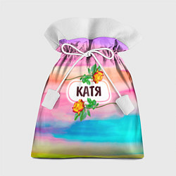 Мешок для подарков Катя, цвет: 3D-принт