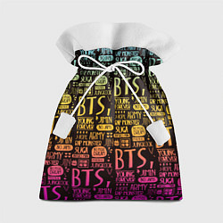 Мешок для подарков BTS, цвет: 3D-принт