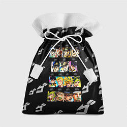 Мешок для подарков JoJo Bizarre Adventure, цвет: 3D-принт