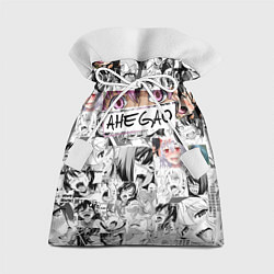 Мешок для подарков Ахегао Ahegao, цвет: 3D-принт