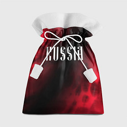 Подарочный мешок RUSSIA РОССИЯ