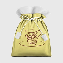 Мешок для подарков Время пить кофе, цвет: 3D-принт