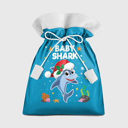 Подарочный мешок Новогодний Baby Shark