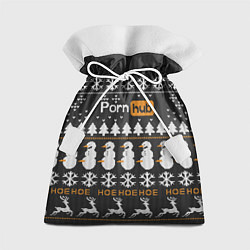 Мешок для подарков Christmas PornHub, цвет: 3D-принт