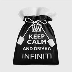 Мешок для подарков Drive a INFINITI!, цвет: 3D-принт