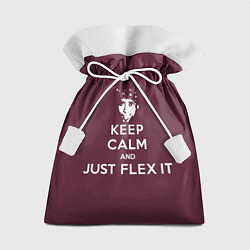 Мешок для подарков Flex, цвет: 3D-принт