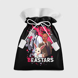 Мешок для подарков BEASTARS Легоши, Луи и Хару, цвет: 3D-принт