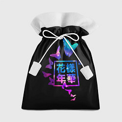 Мешок для подарков Jinterfly Bts, цвет: 3D-принт