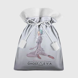 Мешок для подарков Ghost in the Eva, цвет: 3D-принт