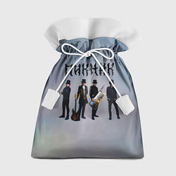 Мешок для подарков Пикник группа, цвет: 3D-принт