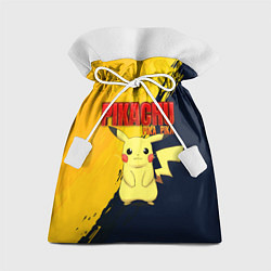 Мешок для подарков PIKACHU PIKA PIKA ПИКАЧУ, цвет: 3D-принт