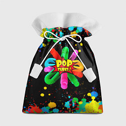 Мешок для подарков Pop Tubes, поп трубка pop it, цвет: 3D-принт