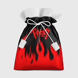 Мешок для подарков Берсерк огонь, цвет: 3D-принт
