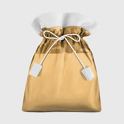 Мешок для подарков Песочный, цвет: 3D-принт