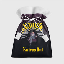Подарочный мешок Достать ножи! Knives out!