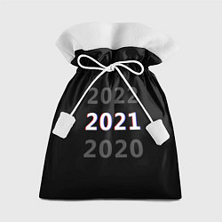 Мешок для подарков 2020 2021 2022, цвет: 3D-принт