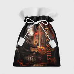Мешок для подарков Dark Souls - The Ashen One, цвет: 3D-принт