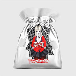 Мешок для подарков Ририка Момобами - Kakegurui, цвет: 3D-принт