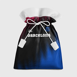 Мешок для подарков BARCELONA Barcelona Est 1899, цвет: 3D-принт