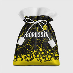 Мешок для подарков BORUSSIA Брызги, цвет: 3D-принт