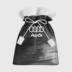 Мешок для подарков Audi туман, цвет: 3D-принт