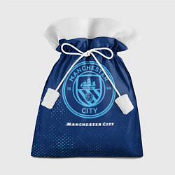 Мешок для подарков MANCHESTER CITY Manchester City, цвет: 3D-принт
