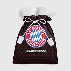 Мешок для подарков БАВАРИЯ Bayern Соты, цвет: 3D-принт