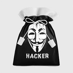 Мешок для подарков HACKER Маска V, цвет: 3D-принт