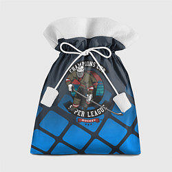 Мешок для подарков Хоккей супер лига, цвет: 3D-принт